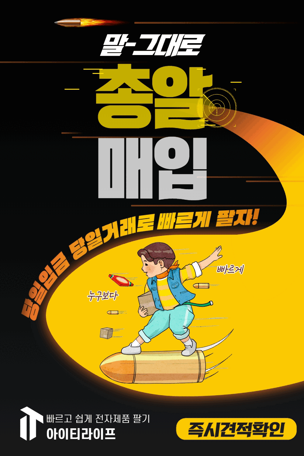 클릭하면 이동합니다